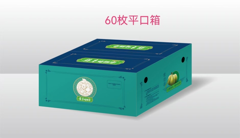蜂糖李
