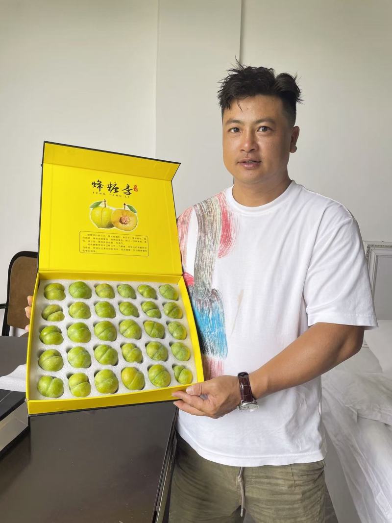 蜂糖李