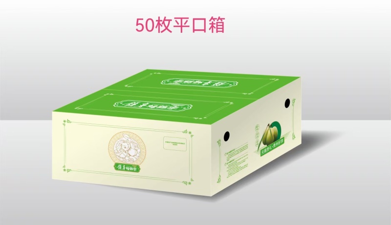 蜂糖李