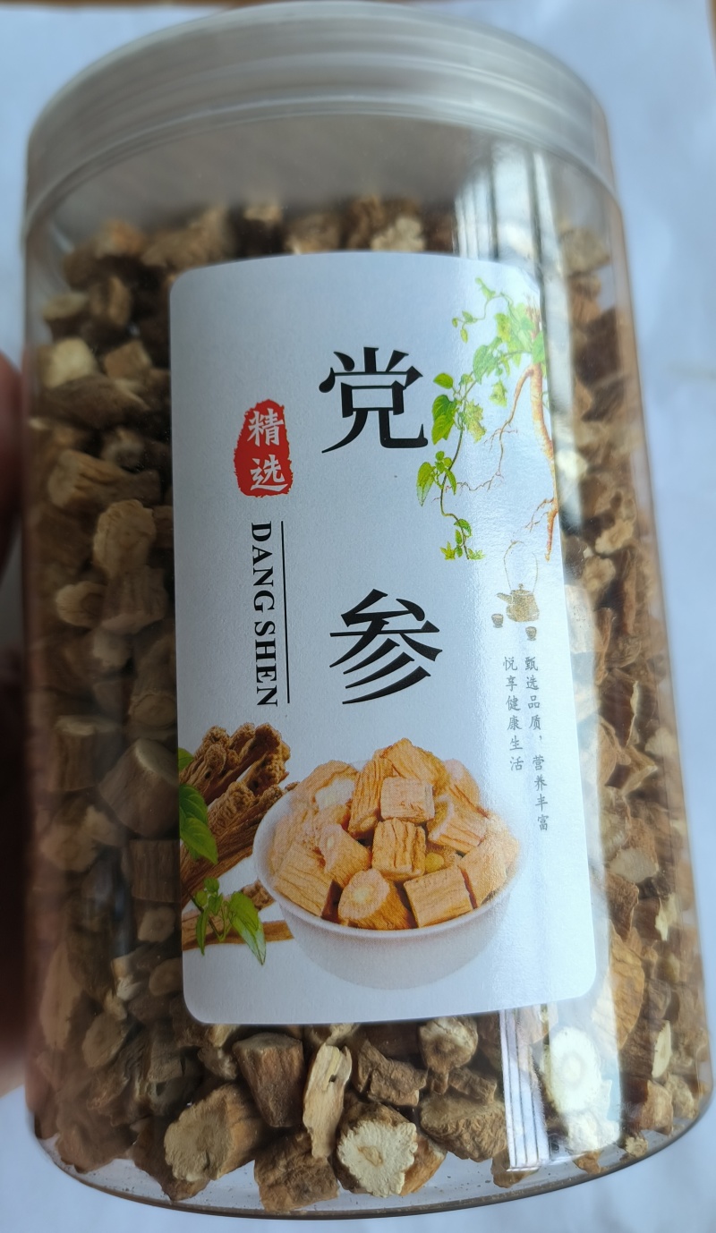 野生党参颗粒