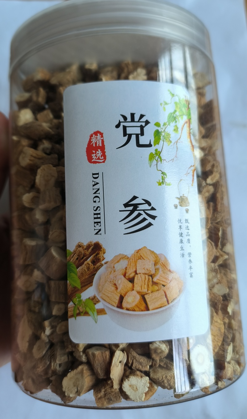 野生党参颗粒