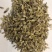 仿野生种植，皮石斛切片，泡水紫红色，满满的花青素