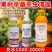 果树杀菌杀虫清园40%苯甲吡唑酯噻虫高氯氟