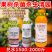 果树杀菌杀虫清园40%苯甲吡唑酯噻虫高氯氟