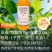 果树杀菌杀虫清园40%苯甲吡唑酯噻虫高氯氟