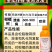 果树杀菌杀虫清园40%苯甲吡唑酯噻虫高氯氟