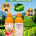 果树杀菌杀虫清园40%苯甲吡唑酯噻虫高氯氟
