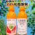 果树杀菌杀虫清园40%苯甲吡唑酯噻虫高氯氟