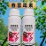 6%春雷霉素杀菌剂溃疡病稻瘟病真细菌病害农用高含量