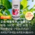6%春雷霉素杀菌剂溃疡病稻瘟病真细菌病害农用高含量
