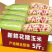 花糯玉米白糯玉米猪饲料玉米产地直销欢迎订购