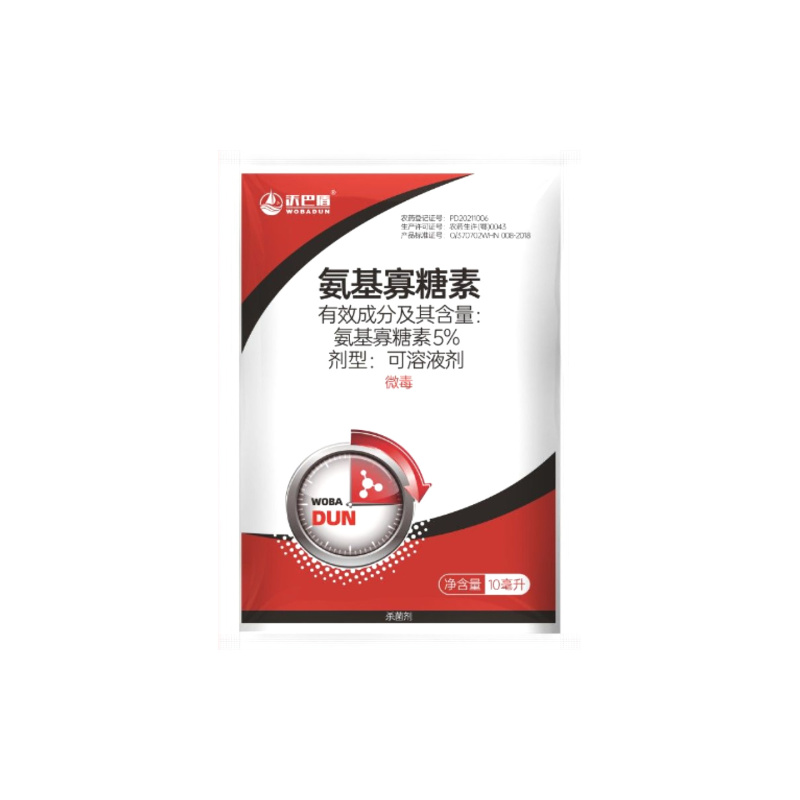 沃巴盾5%氨基寡糖素低毒农作物作物番茄病毒病晚疫病农用