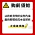 加密加粗镀锌铁丝笼鸡笼鸽子笼兔笼鸟笼运输笼养殖笼小鸡笼鹌