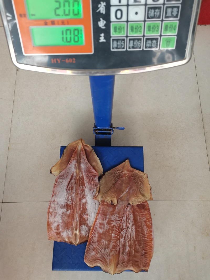 鱿鱼干必鲁鱿鱼大整条个大肉厚新鲜自然
