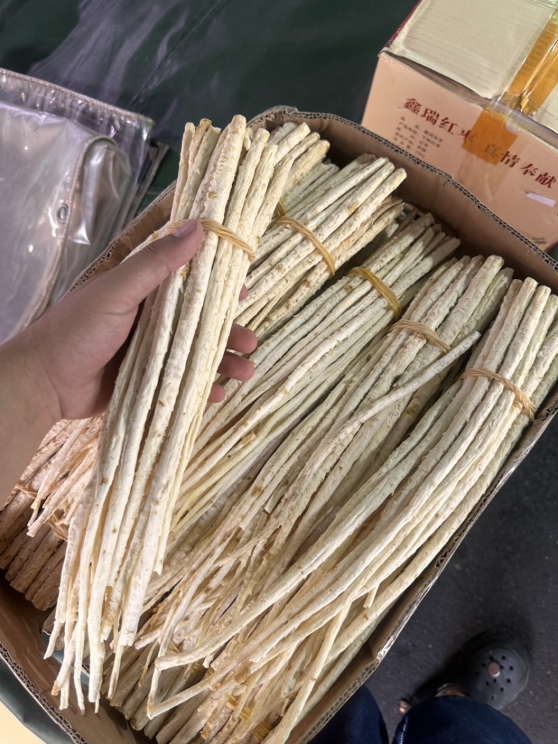 特价沙参