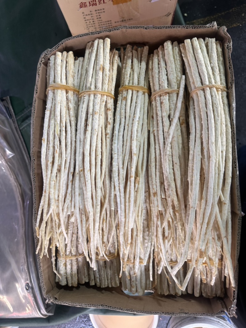 特价沙参