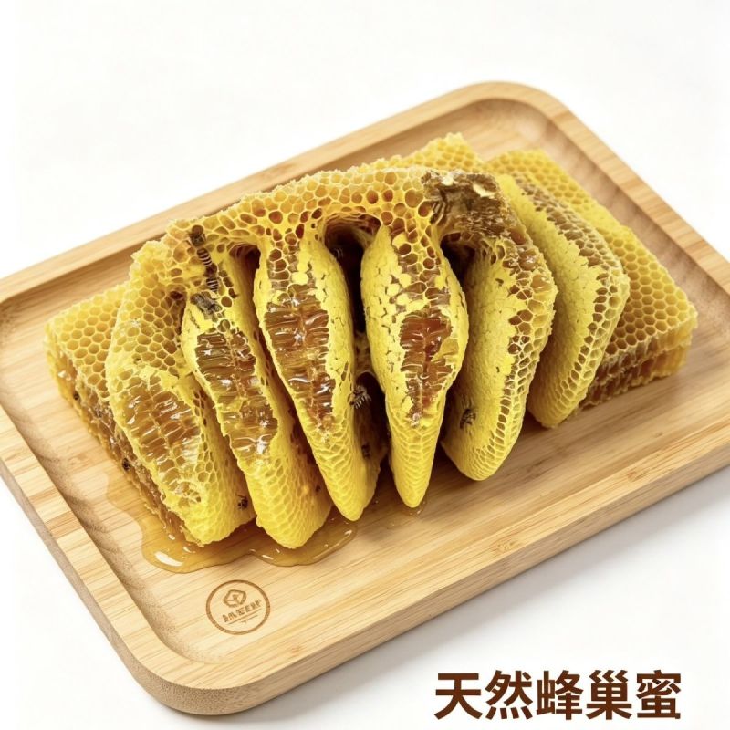 百花蜜