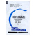 希普高露达25%吡唑醚菌酯脂吡唑醚茵酯叶斑病赤霉病杀菌剂