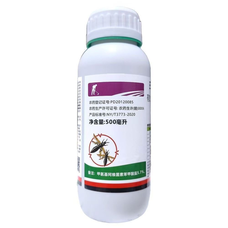 原镖蓟5%甲氨基阿维菌素苯甲酸盐蓟马小菜蛾烟杀虫剂