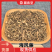 海风藤现货批发量大从优新货干净无杂
