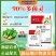沃巴盾90%多菌灵农用广谱杀菌剂防治真菌病害瓜果蔬菜大田