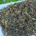 柠檬红茶柠檬茶红茶云南红茶批发价散装500克