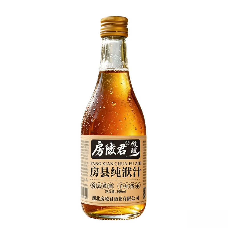 湖北十堰房县黄酒房陵君房县黄酒品牌纯泭汁黄酒质量有保证