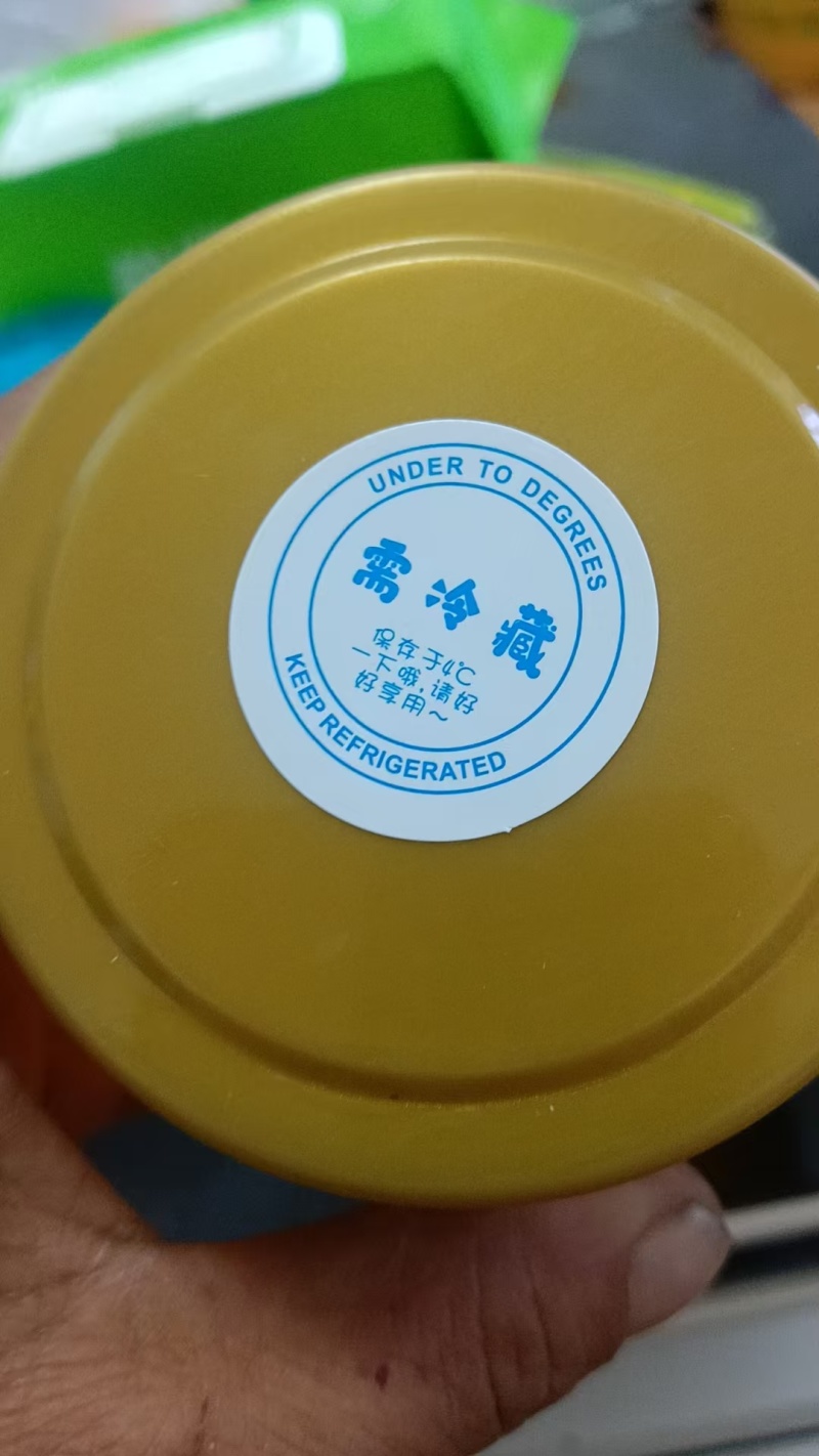 原生态土蜂蜜野生蜂蜜土蜂蜜百花蜜山花蜜甜度高