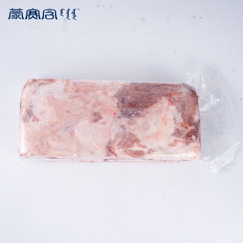 羔羊肉砖