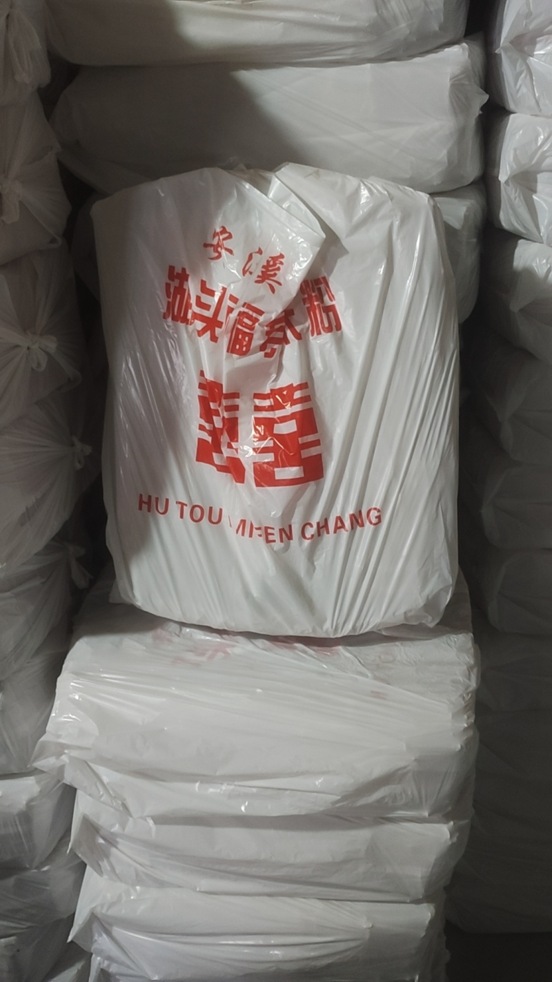 福建安溪湖头米粉厂家直发一手货源对接市场商超餐饮