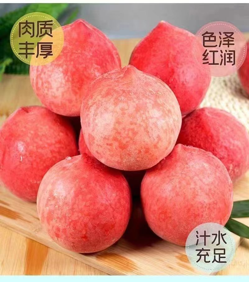 毛桃，果肉多为白/粉红色，分脆桃、软桃、红肉血桃等品种