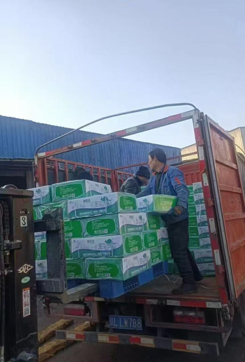 20-20-20大量元素平衡肥，添加鱼蛋白原粉，食品级磷