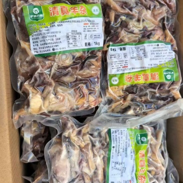 清真水煮熟羊杂，保证不含肝，实拍货源稳定，适合多种用途。