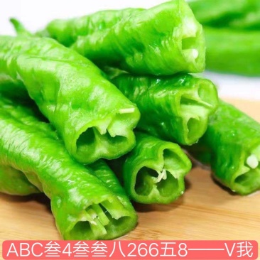 农家自种辣椒新鲜香辣椒二荆条辣椒青辣椒