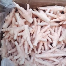 凤爪