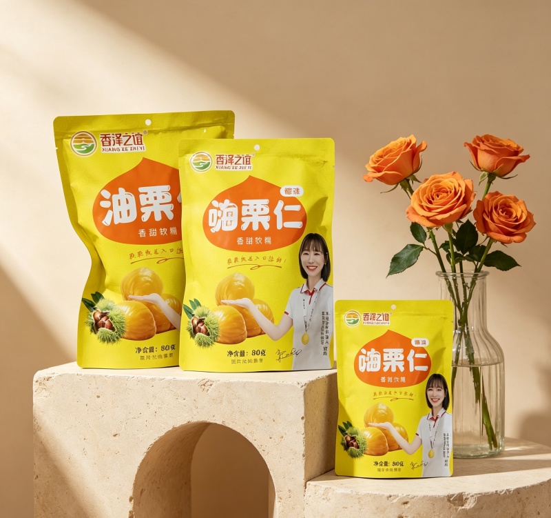 大吉礼盒油栗仁山东沂蒙即食板栗仁熟栗子过节送礼坚果休闲