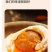 一件代发包邮出口级咸鸭蛋大礼盒包装，20枚*70g，