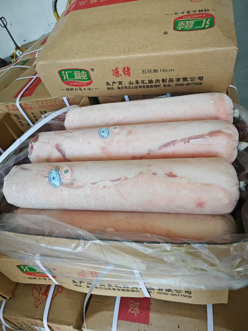 五花肉卷