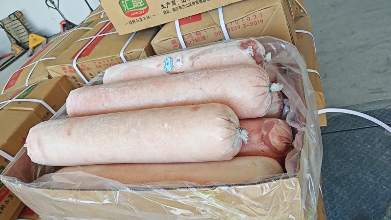 五花肉卷