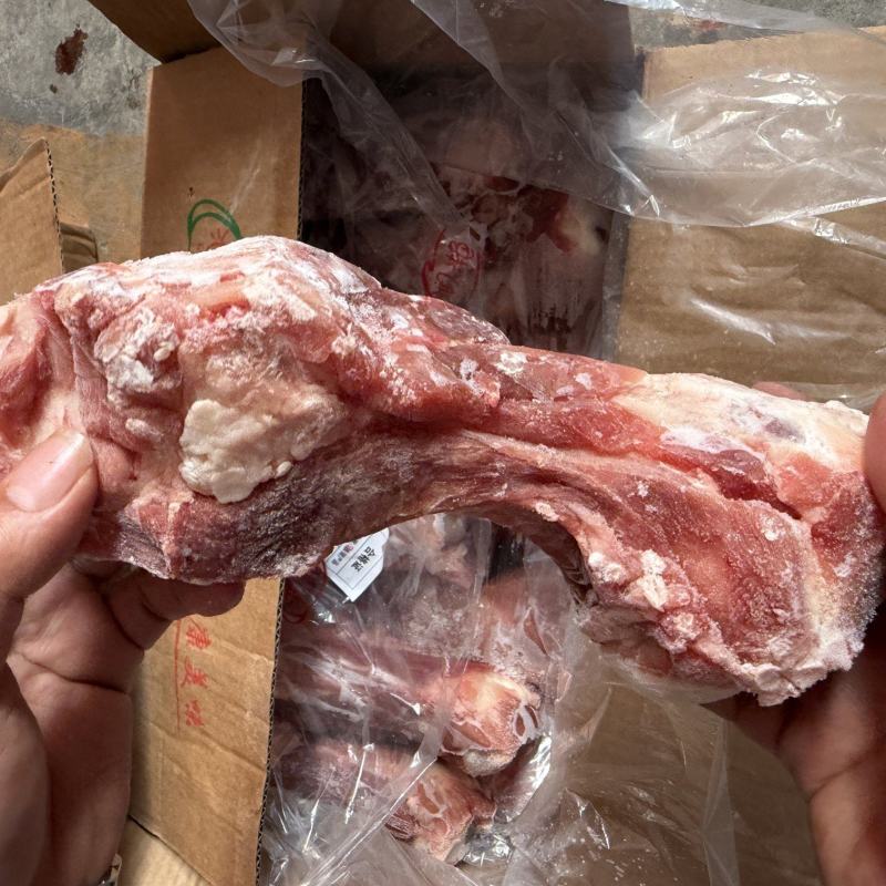 满肉前棒骨