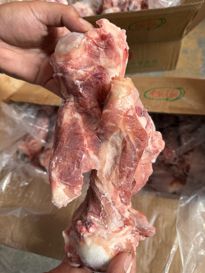 满肉前棒骨