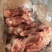 满肉前棒骨