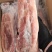 鹏程肉条，全国发货