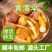 黄落伞速冻黄鸡枞产地批发食用菌菇冷冻火锅店酒店餐饮供应优