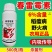 6%春雷霉素杀菌剂稻瘟病野火病高含量农用500克