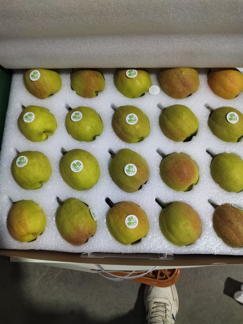 库尔勒香梨
