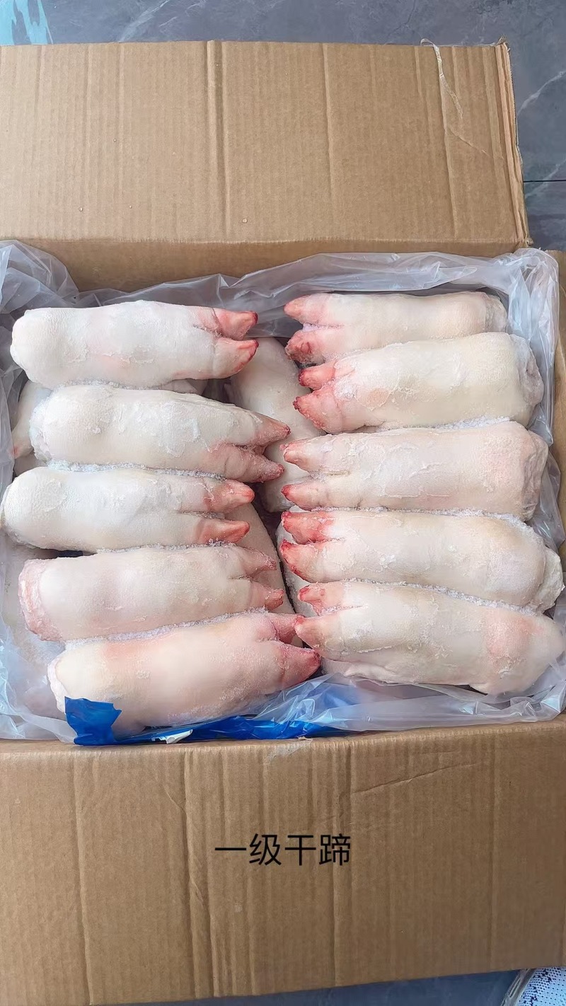 一级纯干猪蹄