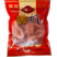 特级烤虾