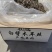 干木耳丝白背木耳丝工厂源头直发量大价优全网低价