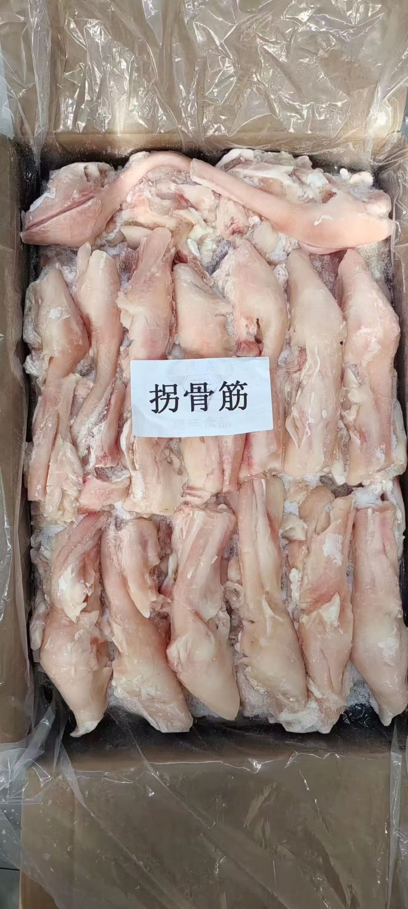 牛后拐骨筋，牛拐骨筋一件50斤质量好，都是筋厚实的拐骨筋